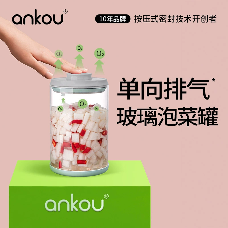 Защитная Пряжка стеклянная герметичная банка Кухня Еда маринованные овощи банка маракуйя фрукты чай банка мандариновая кожура банка бутылка для хранения