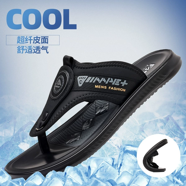 8117 black