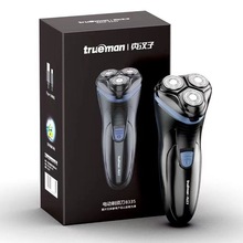 ��h��8335늄ӳ��ʽ��횵����������^�κ�횵�ˮϴ7W���ʱ�y