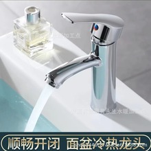 �������ˮ���^ϴ����ο����^̨���p��ˮ�y�l���gĘ��ο�ˮ��