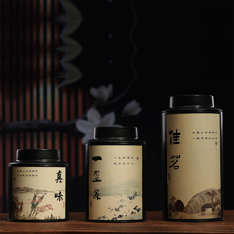凤凰单枞红茶陈皮小青柑散茶罐磨砂铁金属罐茶叶铁盒包装现货批发