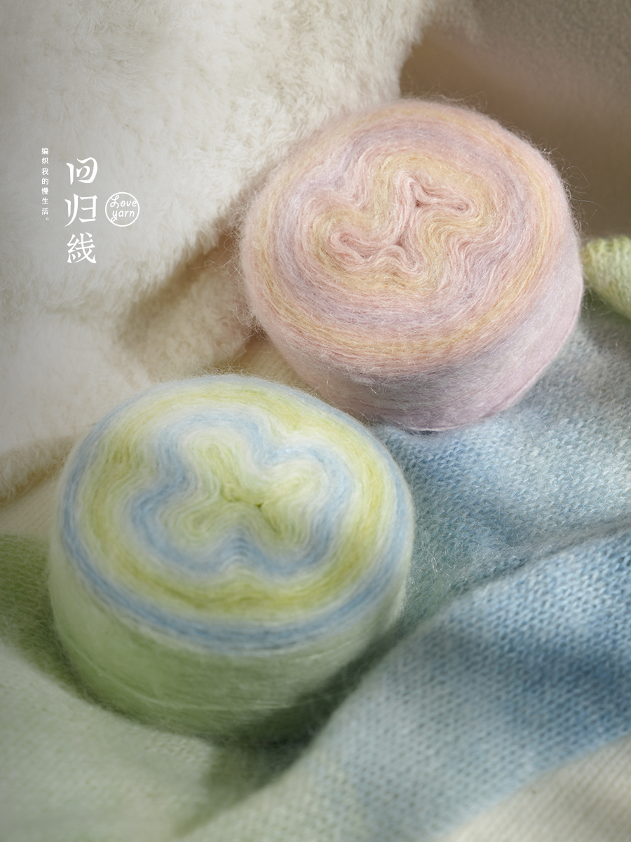 Woolen needle handmade