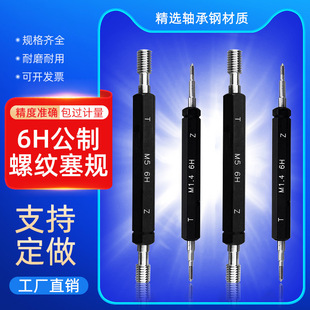 �ݼy��Ҏ��ҎֹͨҎ�z��ֹͨҎ���ݼyҎ����ƽ�^��Ҏ