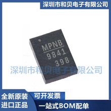MPQ9841GL-AEC1-Z MP9841GL-Z MP9841�;�̬����ͬ����ѹ�任QFN