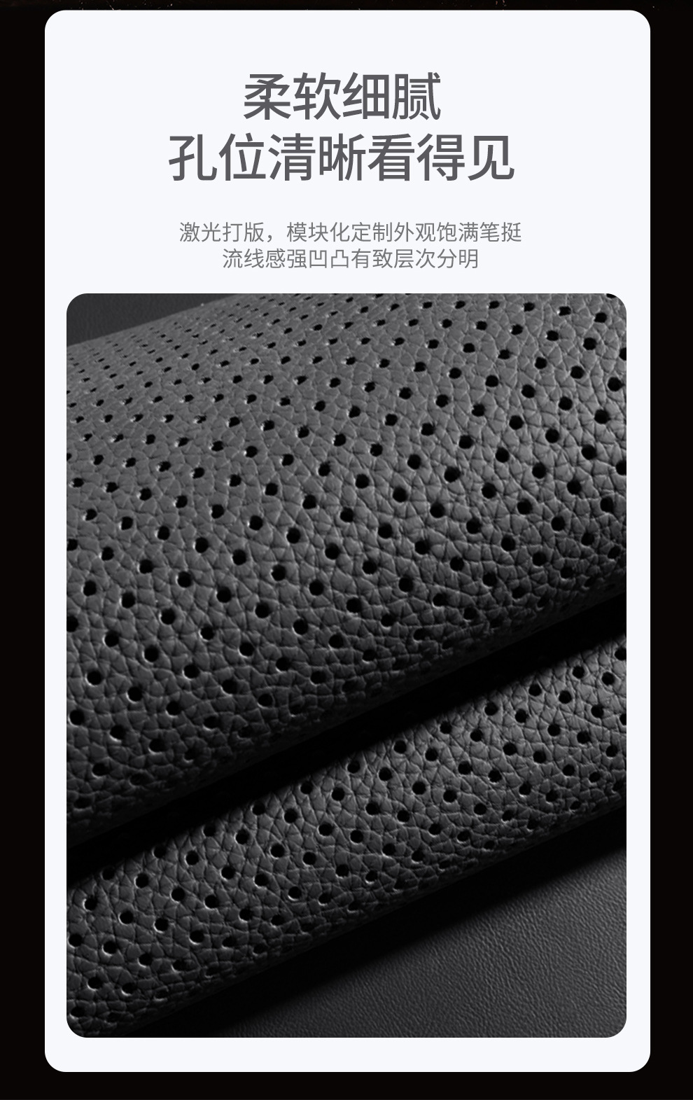 Car Cushion BYD Seal 06 Special Seat Cover Half Pack Four Seasons Universal Saddle Cushion Breathable Seat Cover Summer