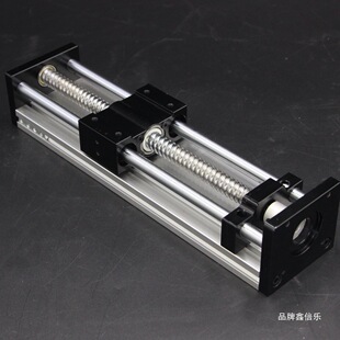 Ggp Dual Optical Axis Precision Ball Screw Cross Cnc Linear Slide Manual Electric Module Aluminum Profile Direct Sale