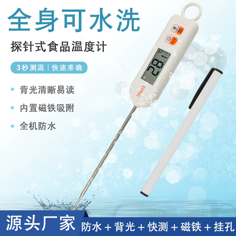 Оптовая электронная кухня с подсветкой пищевой термометр Магнитный стейк барбекю жареный кофе быстрая температура моющийся