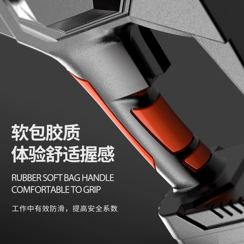 Wholesale cross-border rechargeable electric chainsaw pruning saw felling saw orchard trimming lithium battery saw handheld saw home use