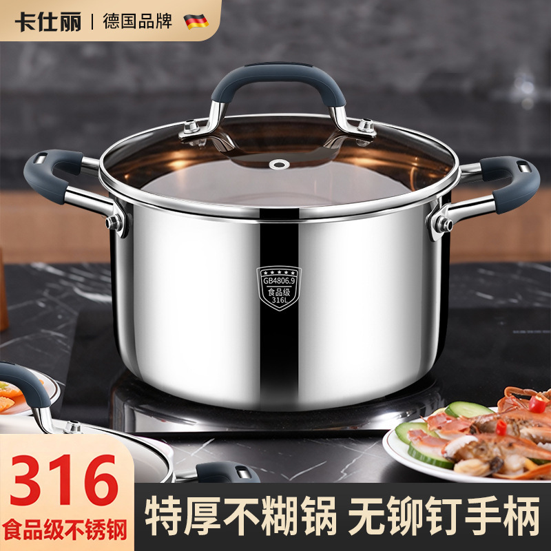 316L Stainless Steel Soup Pot for Home Use, Thickened Food-Grade Pot for Induction Cooker, Suitable for Cooking Porridge, Stewing Soup, Boiling Noodles, Heating Steamed Buns, and Steaming 316L Stainless Steel Soup Pot for Home Use, Thickened Food-Grade Pot for Induction Cooker, Suitable for Cooking Porridge, Stewing Soup, Boiling Noodles, Heating Steamed Buns, and Steaming