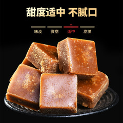 滇初雲南原汁紅糖純甘蔗紅糖塊蔗糖老紅糖團購批發代發