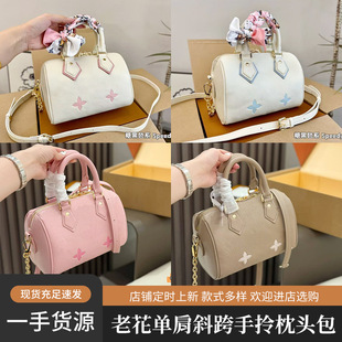 �ǹ�ɫϵSpeedy20���^�� ƴɫ������μ��б���Speedy20