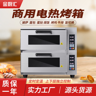 �������_����Ό��p�Ӵ������決�h�������������Ɍ�����_���t