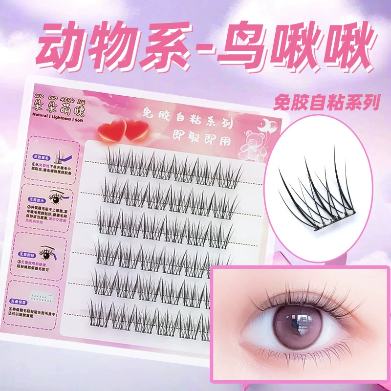 Capacious self-adhesive false eyelashes for eyelashes