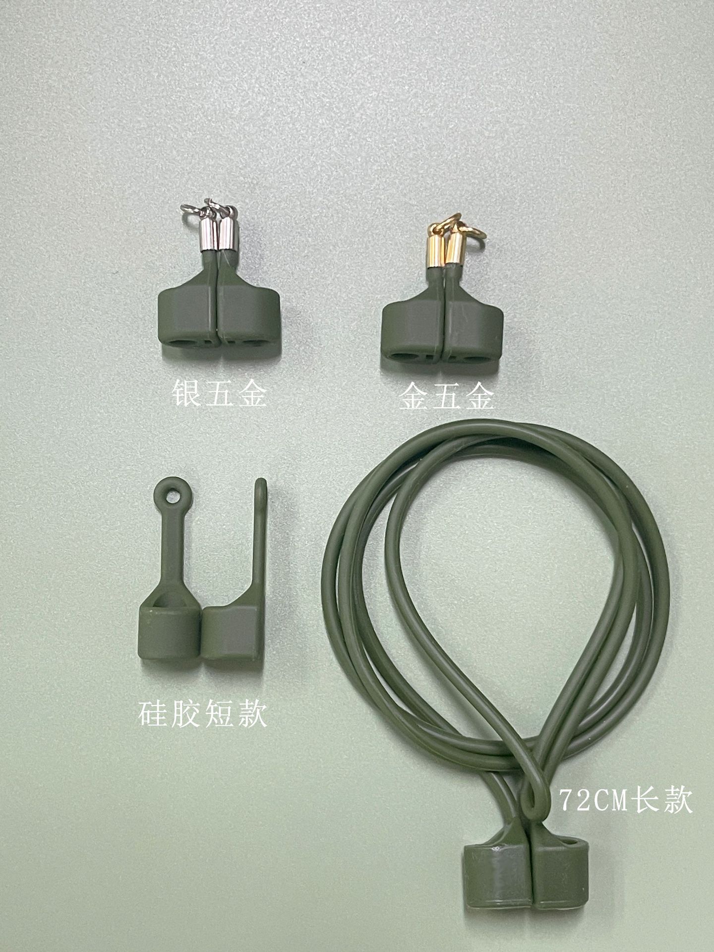 Adecuado para AirPodsPRO234 Cable anti-pérdida de succión magnética Auriculares Bluetooth inalámbricos Cordón de silicona Cuerda anti-caída artefacto anti-caída