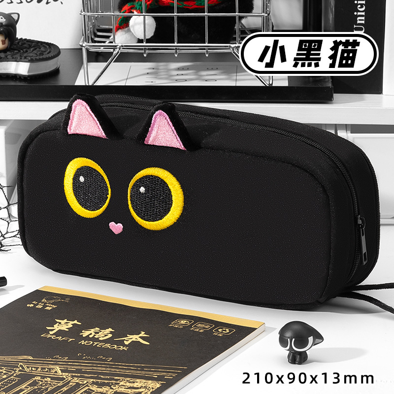 咔巴熊新款小黑猫咪大容量笔袋高颜值2025新款超火学生文具盒笔袋|undefined