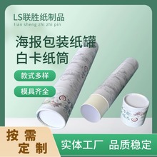 ���Ƽ��޵؈D����Ͳ�t�ư��b��Ͳ�֮����׿����ܿ��ĈAͲ����