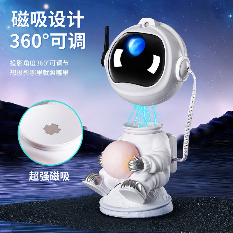 国境を越えた人気の宇宙飛行士月抱きボール星空投影ランプ星空レーザーカラフルなロマンチックな雰囲気のナイトライト|undefined