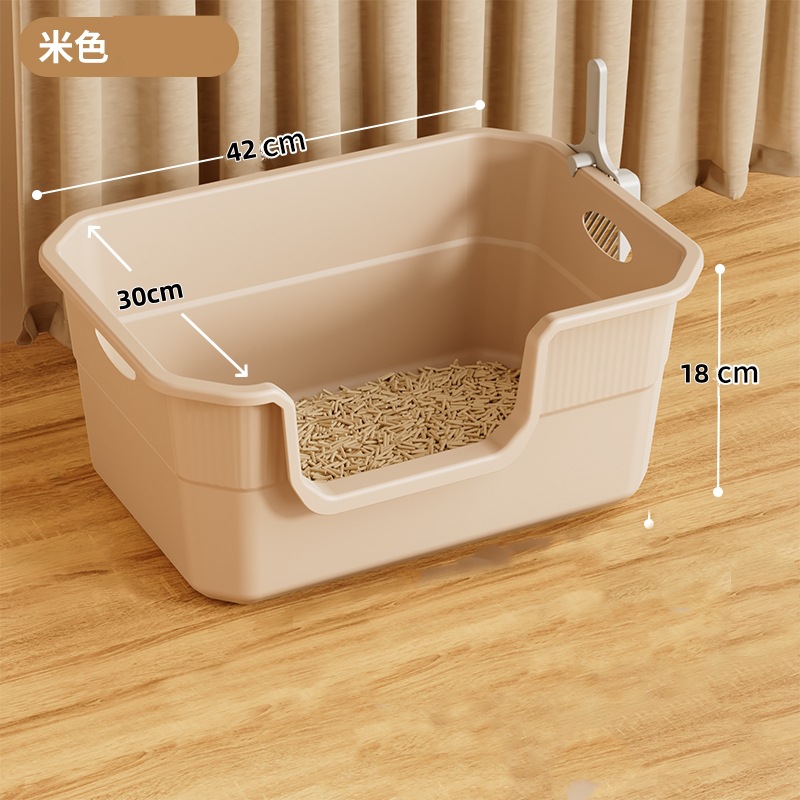 손잡이가 있는 베이지 42cm [고양이 배변 상자 + 고양이 배변 국자]