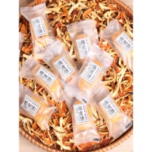 �V�|�����خa��ʳ��ʳС���Ƥ������������c�W����eʳƷ��ȫ