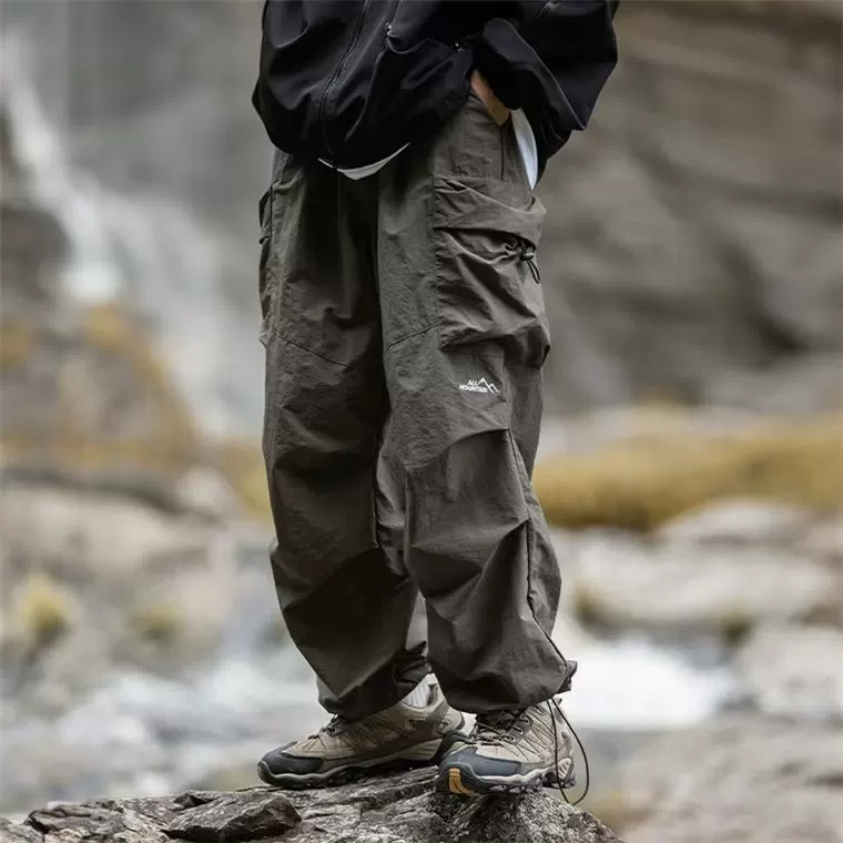 Windproof skydiver, trousers, loose straight fit, oversize
