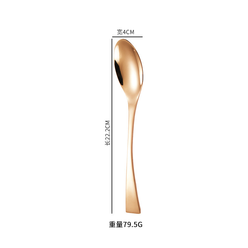 로즈 골드 테이블 스푼