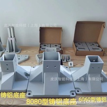 80*80�X�Ʒ��_�� �X�ͲęC�� ����ɽ�|�o�a�l��ˮ��ݔ�͎����_