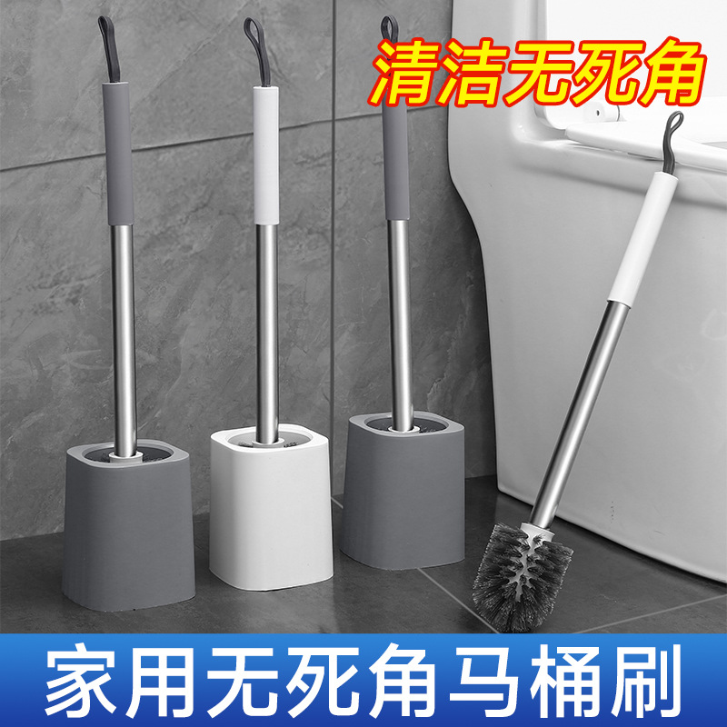 Toilet Brush Household Non-Dead Angle Toilet Long Handle Wall Mounted Cleaning Brush suit Round Base Toilet Brush Artifact