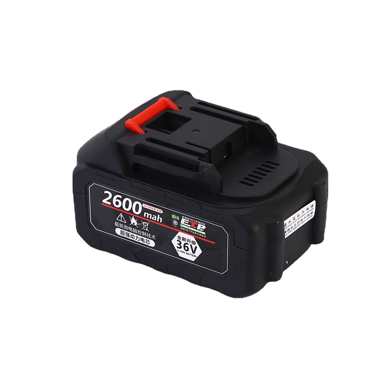 GK9-900A tipo pistola Flying Man recargable máquina de sellado de mano pequeña máquina de coser doméstica máquina de empaque de bolsa de tejido