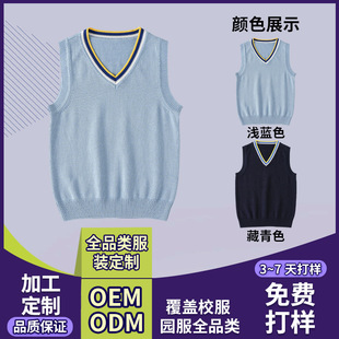 С�W��У���R��Ůͯȫ�޿����к�ë������ͯ�\�{ɫ��ͯᘿ�����