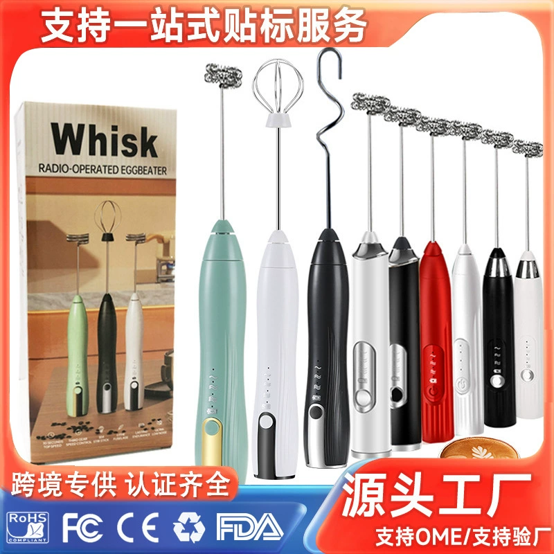 Фабрика Оптовая Портативный аккумуляторная беспроводной электрический взбиватель яиц крем кофе блендер ручной взбиватель молока вспениватель