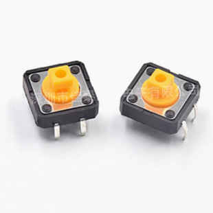 B3F-4055 package: plug-in 12*12*7.3mm in-line button shape: rectangular button