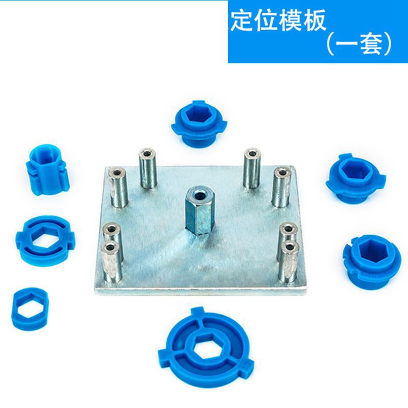 Herramienta de modificación de faros de automóvil al por mayor Q5 Hai 5 placa de posicionamiento de lente bifocal H1H4H790059006 molde convexo