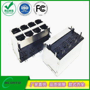 �S�ҹ���2*4���Οo��ƬRJ11\RJ12���� �p�Ӱ˿�6P6C\6P4C �B����