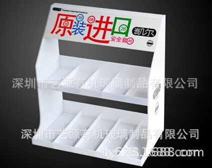 艺源厂 定制白色亚克力商场商店货物陈列架 药房药品展示架 展柜