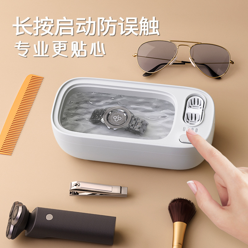 Ultrasonic Cleaning Machine for Glasses, Household Jewelry, Dental Braces, Jewelry, Contact Lenses, Large Capacity, Cross-Border Ultrasonic Cleaning Machine for Glasses, Household Jewelry, Dental Braces, Jewelry, Contact Lenses, Large Capacity, Cross-Border
