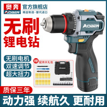 .�����荳��ʽ��荼��ßoˢ�_���늄��ݽz���֘��С��D