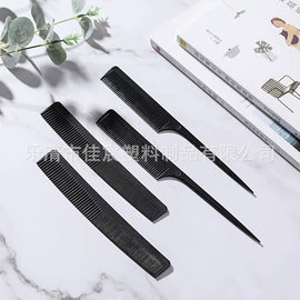 烘焙刮板;烘焙刮刀;其他汽车外饰