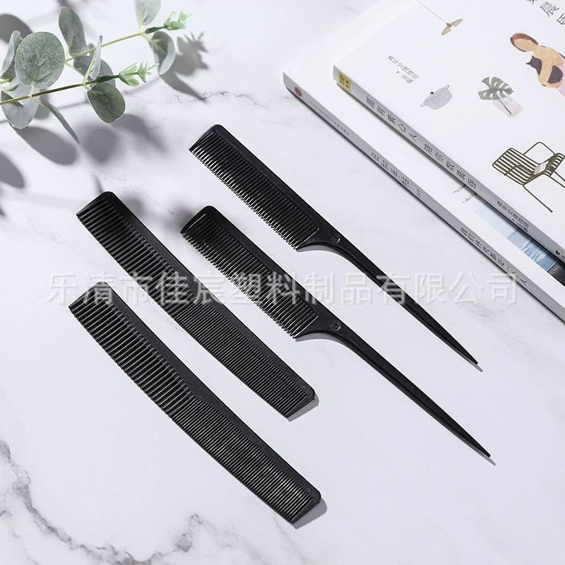 Пластиковая расческа для волос Катушка Расческа для волос Расческа для макияжа Черная расческа Инструменты для макияжа Плотные зубы Двуглавая расческа Двусторонняя расческа