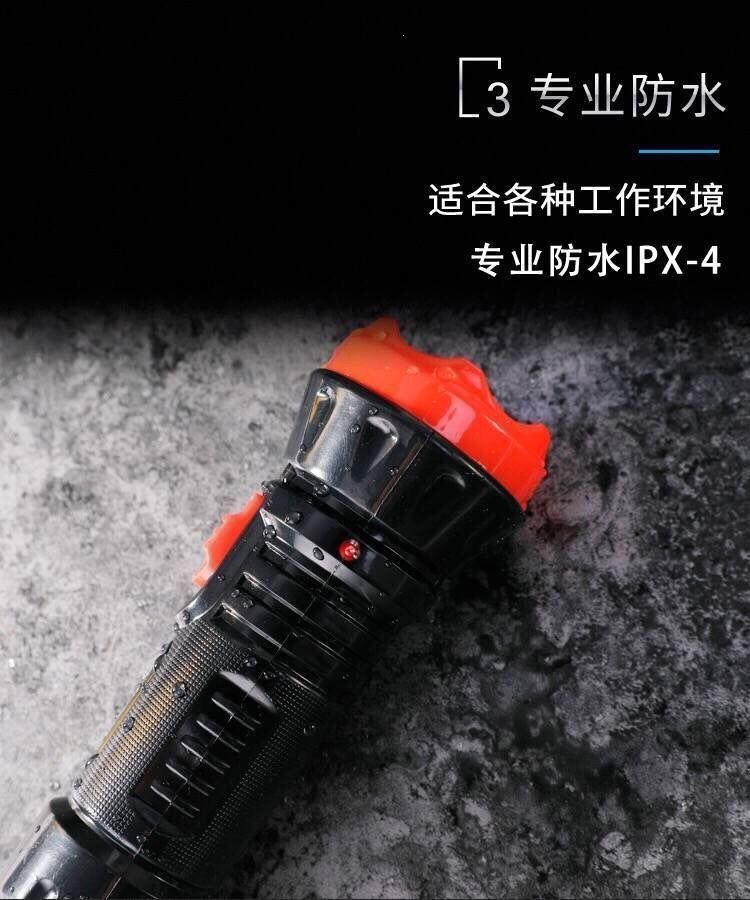 Buy one, get one free: rechargeable LED flashlight, suitable for home use, outdoor activities, nighttime illumination, and as an emergency light for fire stations, hotels, and guesthouses