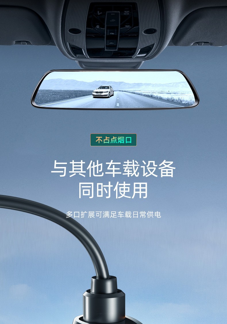 Car Charger Super fast charge one to three car charger cigarette lighter conversion plug multifunctional extension interface