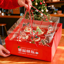 2025网红圣诞节纸杯蛋糕盒子装饰插件透明手提杯子蛋糕包装盒礼盒