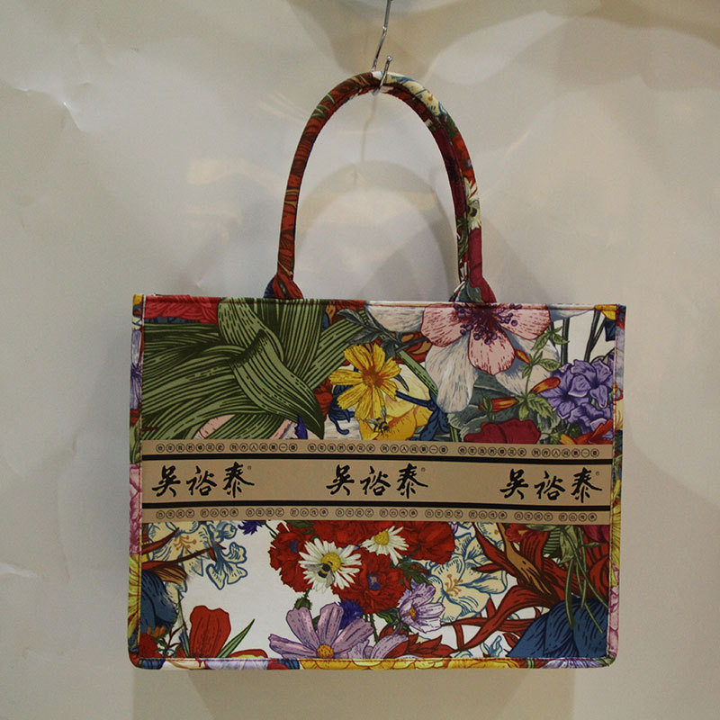 托特包A款定制  + ¥7.00 