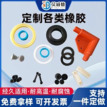 �������z���μ��ǘ����z��Ʒ�ӹ��������z�s���|Ƭ�|Ȧ���z���μ�