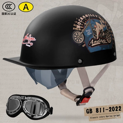 Car Men's Personality Helmet New: Motosiklet kaskı (dəbilqə) - matt-black-motorcycle-beauty-goggles