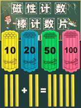 10cm���Լ�������ɫ����С��Сѧ����һ�꼶���������꼶�����̾�