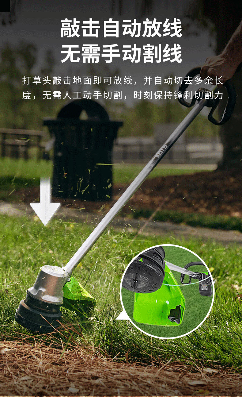 详情_11.png