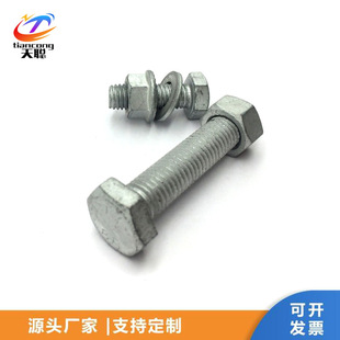 8.8���Ӻ���ĸ �q�ƿ� �o�̼����S���l��������S��ֱ�N����\