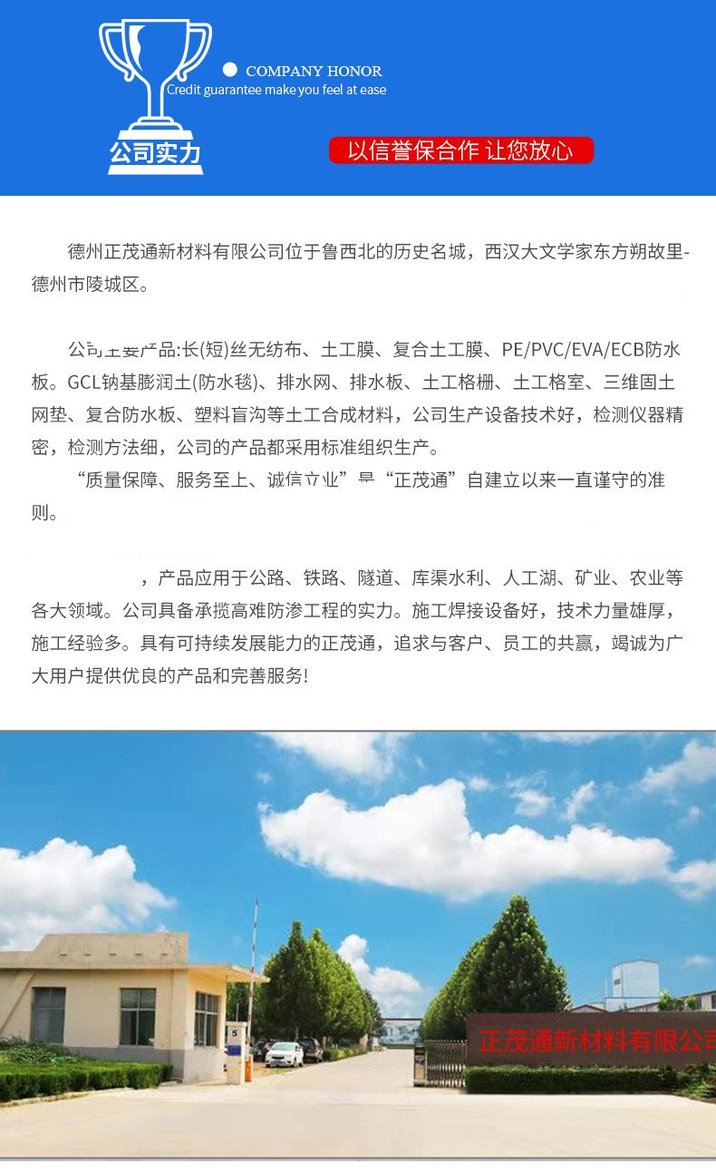 O1CN01vvqBym1ukP2w0BSqT_!!2217