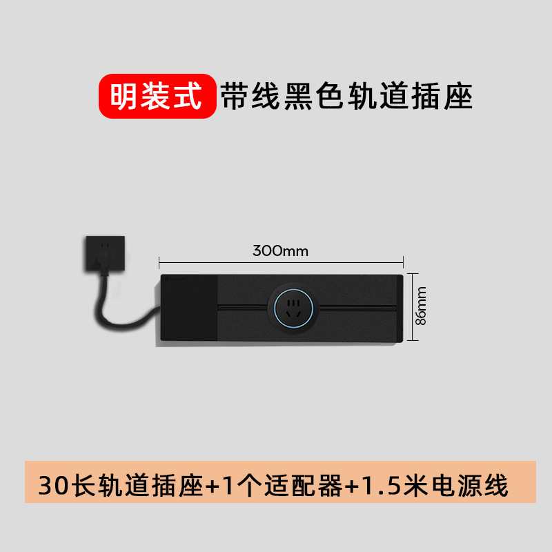 ����ͷ������װ������������ͱ߹�ӳ����ƶ����Ż���������߰�