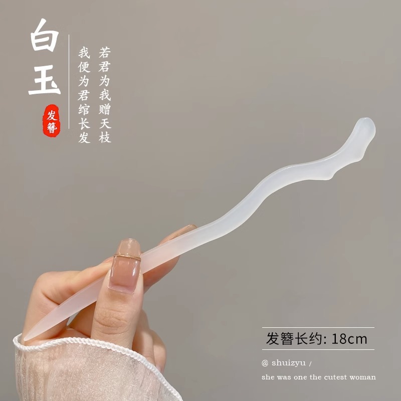 El nuevo país viento inmortal qi fluye pinzas de cabello para mujeres elegantes estilo antiguo paso de agitar cheongsam piezas de cabello de cabello diario estilo chino clásico pinzas de cabello